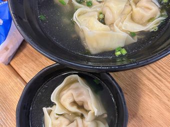 Chunji Dumplings