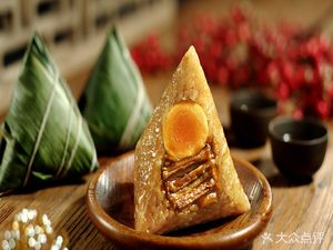 Gan Qi Shi Congee & Bao (Qujiang Road Branch)