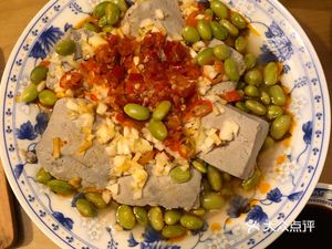 Jīnyún Salt-brined Tofu (Binjiang New Garden Branch)