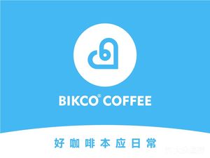 BIKCO Half-Kilo Coffee (Damingspace Branch)