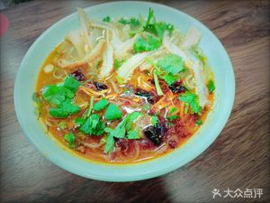 Huainan Yiwan Beef Soup
