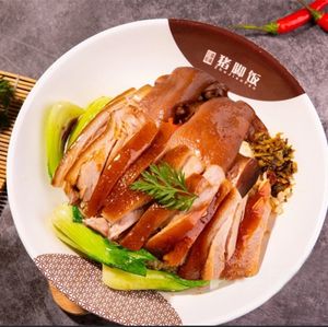 One Bucket Red Hoof · Pig Foot Rice (Nanxingqiao Branch)