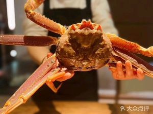 Muyun · Aged Yakitori & Crab Cuisine (Blue Money River Branch)