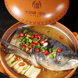 Yu Nong Guli · Roasted Thousand Island Lake Fish Head · Farmhouse Cuisine (Qianjiang International Business Center...)