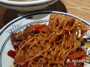 Jiu Wei Handmade Noodles (Fenghuang South Garden Store)