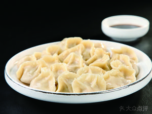Zhang's Sister Dumpling House (Jinjiang Bayuan Branch)