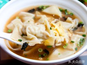 Wu Lao Tang Dumplings (Tianfu Garden Branch)