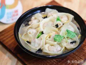 Fangyuan Dumplings (Oujiang Apartment Store)