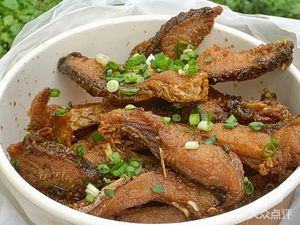 Lao Ji Crispy Fish