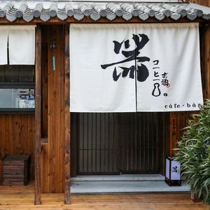 Qi · Cafe · Bar (Xiaohé Direct Street Branch)