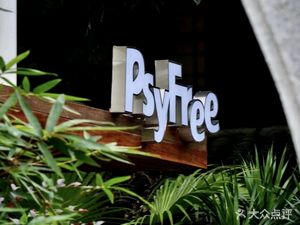 PsyFree Coffee & Bar