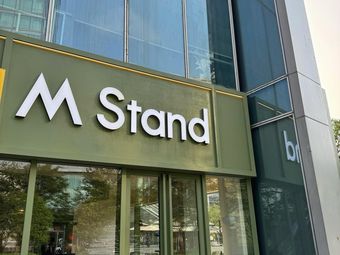 M Stand (Hangzhou Oceanic Lidinggang Store)