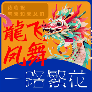 Hua Lin Lanzhou Beef Noodles (Le Di Gang Store)