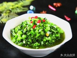 Huangshan Vegetable Rice with Bone Soup (Zijing Garden Store)