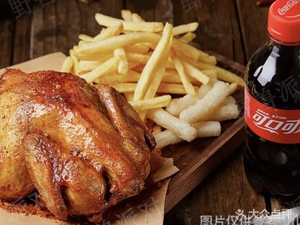 Beast Party Roast Chicken (Jinsheng Building Branch)