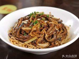 Chen's Noodle House (Yuanwang Branch)