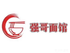 Qiangge Noodle House (Guanjun Road Branch)