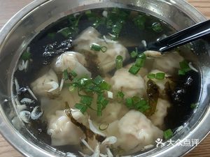 More Fresh Dumplings (Wantong Center C Building Branch)