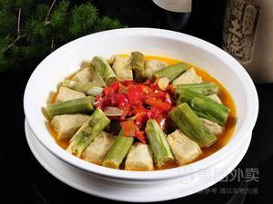 Gaoyunhui Weige Restaurant (Pacific Food Plaza Store)