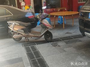 Qiandao Lake Spicy Restaurant (Xuanwan Catering Branch)