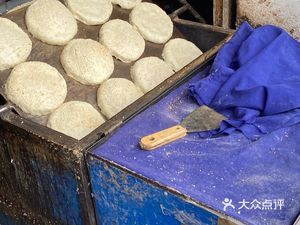 Yudong Flatbread (Wenming Road Store)