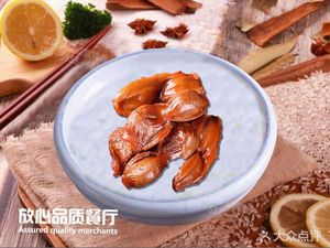 Fujian Snacks (Yaochen Commercial Mansion Store)