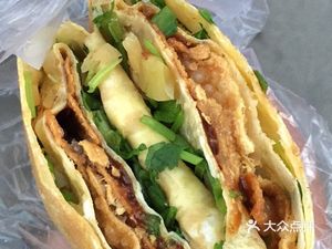 Qiandao Lake Flavor Snacks