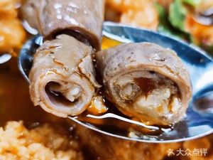 Zhong Aweng · Offal Stew · Beef Shank Stew