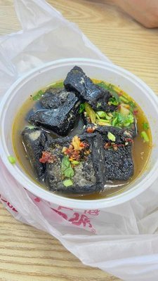 Hangcheng Thirteen Zhang Grilled Cold Noodles & Stinky Tofu (Yintai City, Xiaoshan Branch)