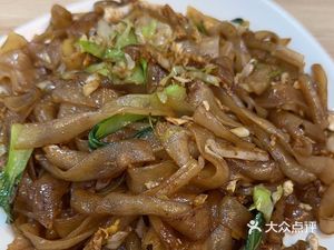 Shaxian Snacks (Xinluo Road Branch)