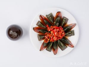 A Ming Lamb Bone Soup (Shaoshao Road Store)