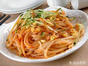 Qin Du No.1 Cold Noodles (Zhongyu Modern City Store)