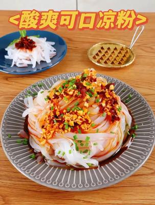 Kouzi Ji Fuyang Roll (Jianshe 4th Road Store)