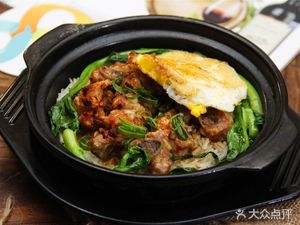 Guangzhou Rui Jun Congee (Xiaoshao Road No. 507 Residential Area Branch)