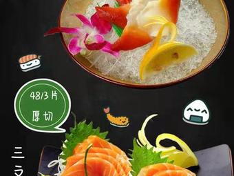 Howei House Night Izakaya (South Railway Station Store)