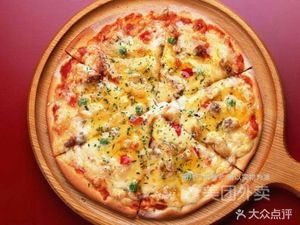 Little Deer Pizza (Nanzhan Jinzuo Branch)