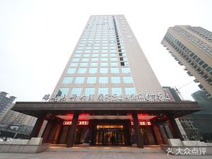 Hangzhou Anxiang Ruilelailike Hotel Anxiang Restaurant (Xiaoshan Branch)