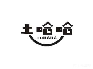 Tuhaha Music Bar (Taifu Plaza Branch)