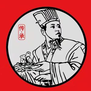 Bone Emperor · Self-Service Sauce Bone (Ningwei Branch)