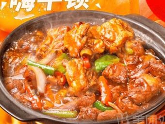 Niune?炖了探店No.1 Beef Brisket Rice Bowl (Hangzhou South Railway Station Store)