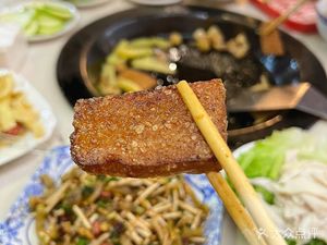 A Chu Chuan Guo (Aixin Hospital Store)