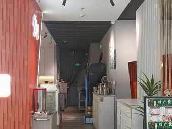 Weilai Keqi - Light Salad (Yintai Department Store Store)