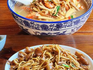 Awang Noodle Shop (Chenyue Bay Store)
