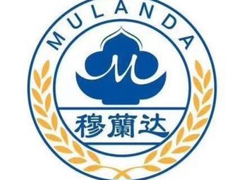 Mulan Da Lanzhou Beef Noodles (Zhenning Road Branch)