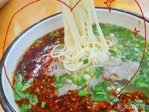 Lanzhou Beef Noodles (Wanxianghu Branch)
