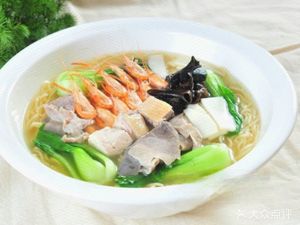 Ci Wu Da Mian (Yudong Road Store)