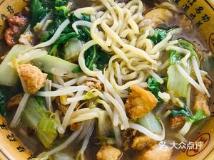 Guangtou Da Noodle (Shanghe Road Branch)