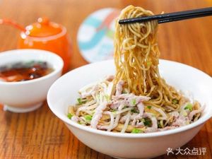 Shaoxing Lao Noodle House (Huilan Nan Yuan Store)