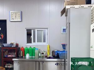 Xiao Yu Da Mian (Xin Luolu Store)