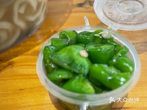 Lao Lou Da Mian
